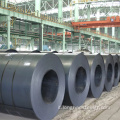 Q420 Whot Rolled Black Carbon Steel Coil
